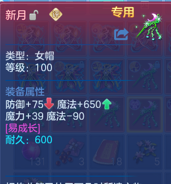 微信图片_20260601120639_75_16489.png