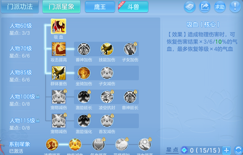 微信图片_20260601155729_36_16532.png