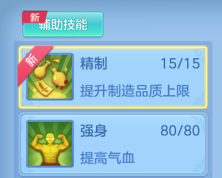 微信图片_20260601155729_38_16532.png