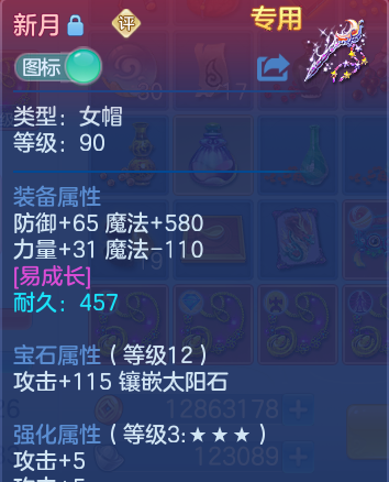 微信图片_20260601155823_44_16532.png