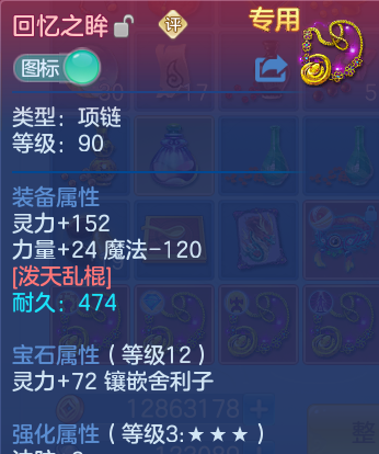 微信图片_20260601155823_45_16532.png