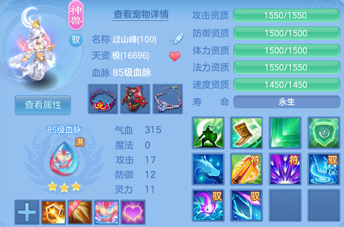 微信图片_20260601160134_50_16532.png
