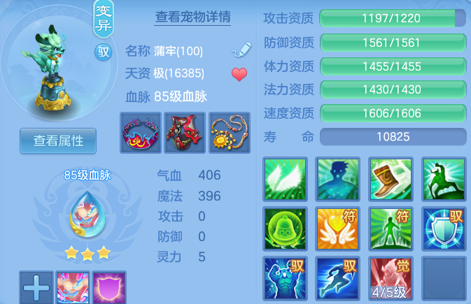 微信图片_20260601160135_54_16532.png