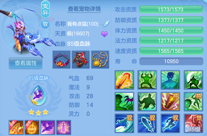 微信图片_20260601160153_59_16532.png