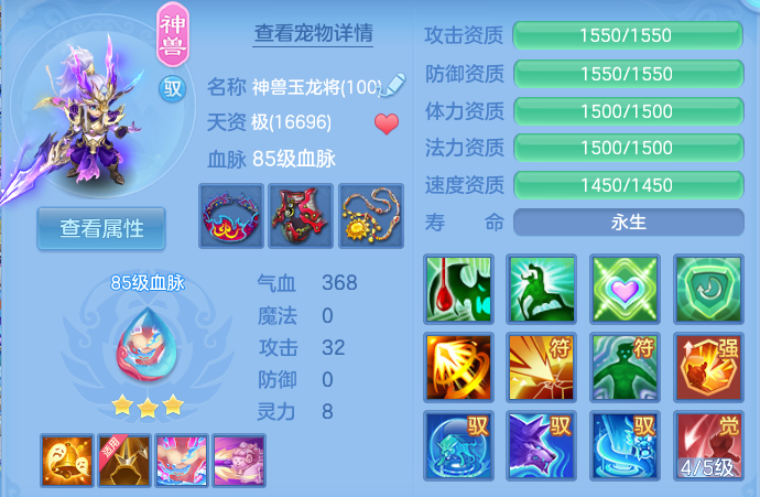 微信图片_20260601162140_62_16532.png
