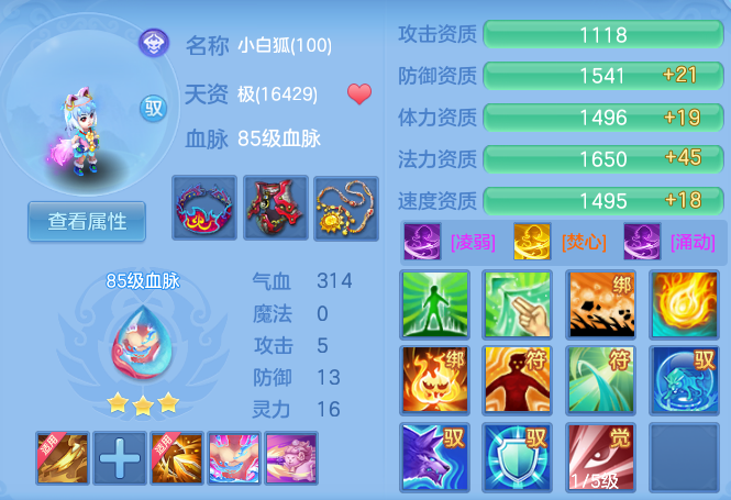 微信图片_20260601162158_64_16532.png
