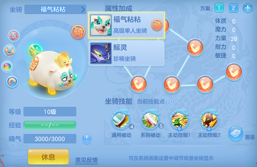 微信图片_20260601162250_67_16532.png