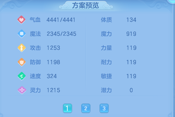 ScreenShot_2026-06-01_122317_460.png