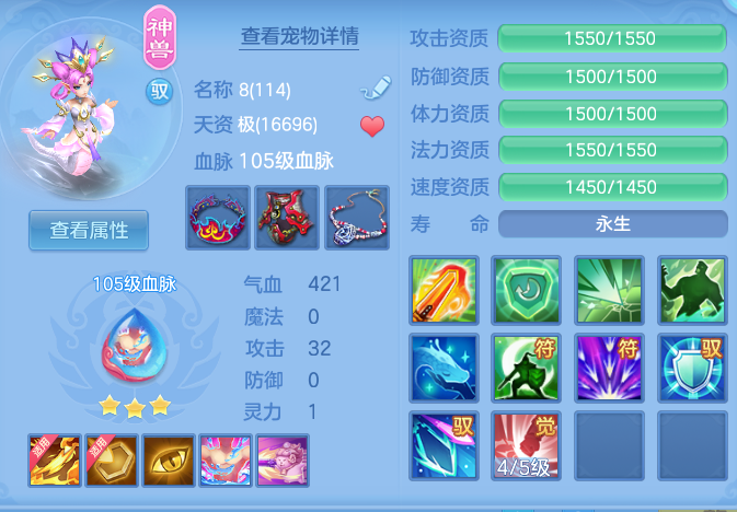 ScreenShot_2026-06-01_122633_057.png