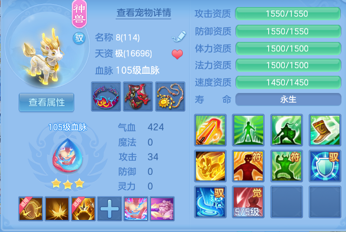 ScreenShot_2026-06-01_122637_846.png