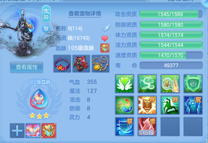 ScreenShot_2026-06-01_122713_606.png