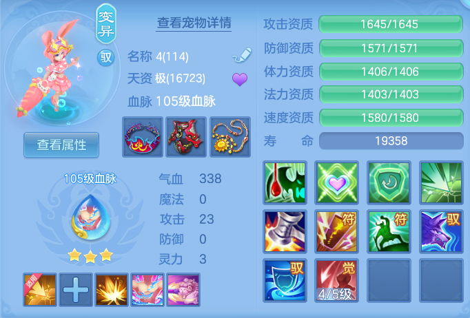ScreenShot_2026-06-01_122724_789.png