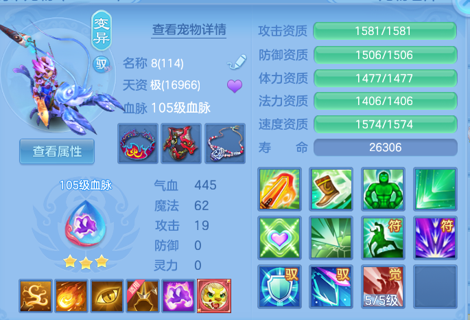 ScreenShot_2026-06-01_122745_611.png
