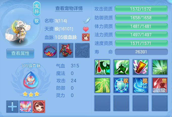 ScreenShot_2026-06-01_122854_552.png