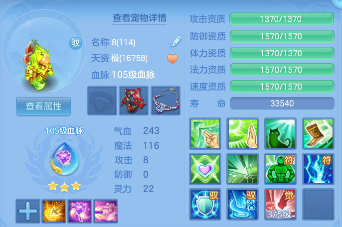 ScreenShot_2026-06-01_122835_066.png