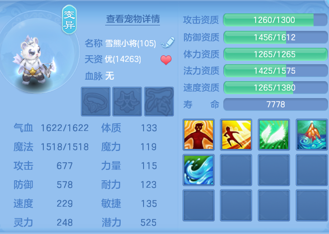 ScreenShot_2026-06-01_122827_885.png