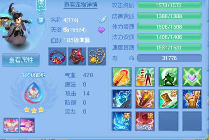 ScreenShot_2026-06-01_122917_151.png