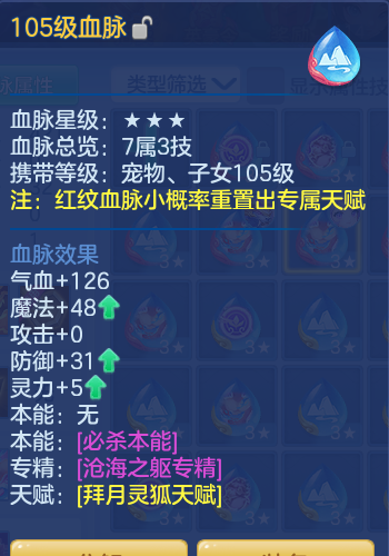 ScreenShot_2026-06-01_123130_342.png