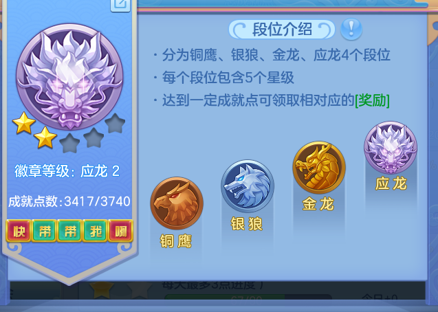 ScreenShot_2026-06-01_123213_603.png