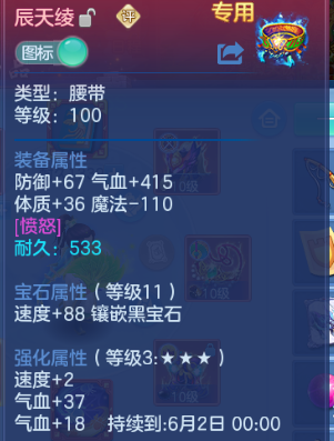微信图片_20260601150816_28_9633.png
