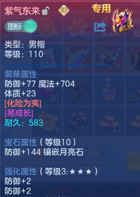 微信图片_20260601150802_25_9633.png