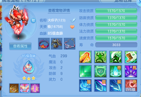 微信图片_20260601150828_30_9633.png