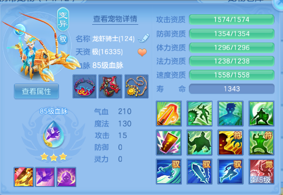 微信图片_20260601150833_31_9633.png