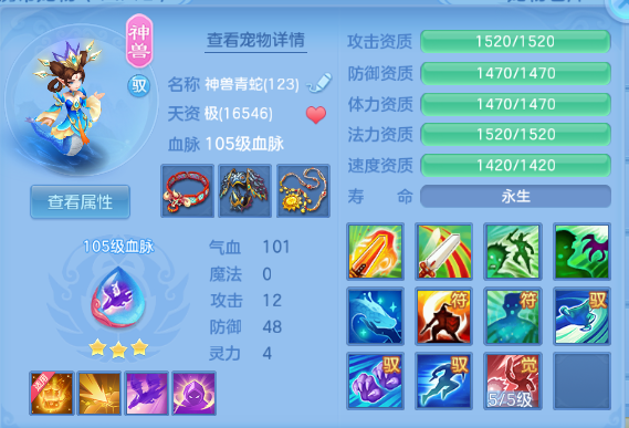 微信图片_20260601151232_36_9633.png