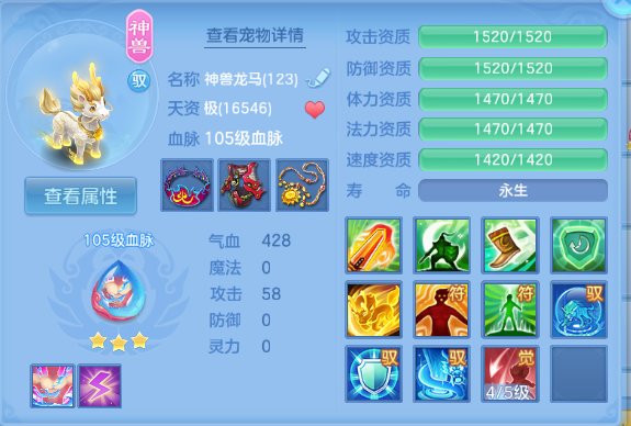 微信图片_20260601150922_34_9633.png