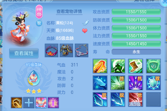 微信图片_20260601150928_35_9633.png
