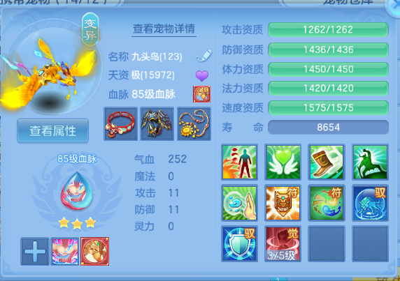 微信图片_20260601151316_42_9633.png