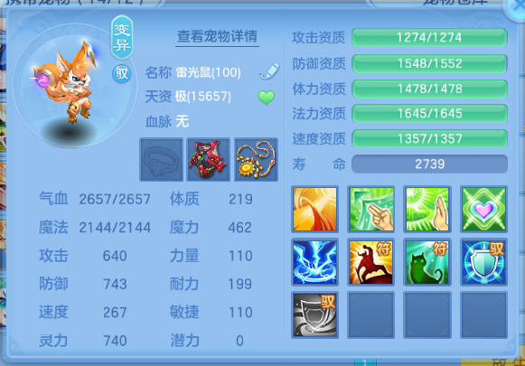 微信图片_20260601151422_45_9633.png
