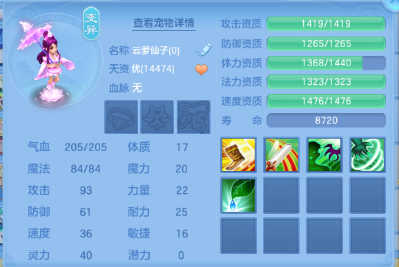 微信图片_20260601151429_46_9633.png