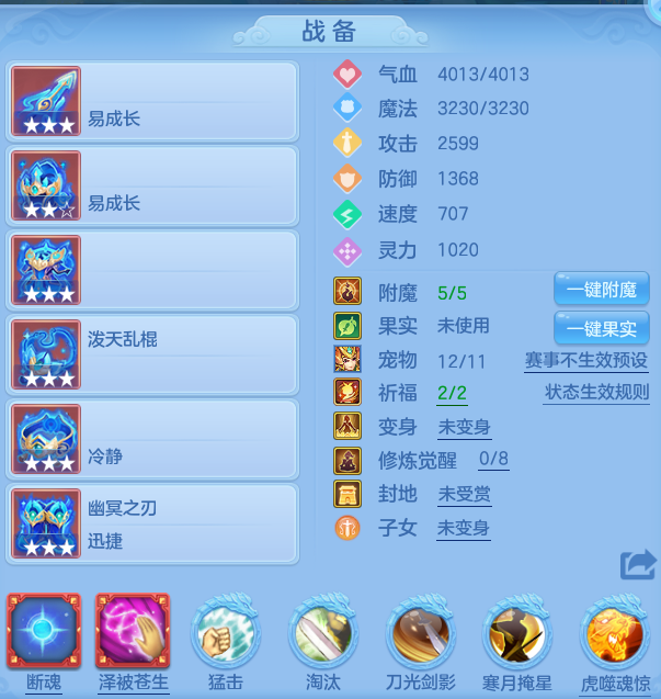 0bdb0627d319404be2b4c1c88a7e1d3e.png