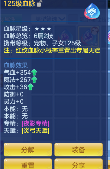 0b9141b7ec2cd225b3ad5721a2e106ae.png