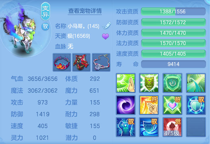 2d8ef30233114645b07dacd1e70beed2.png