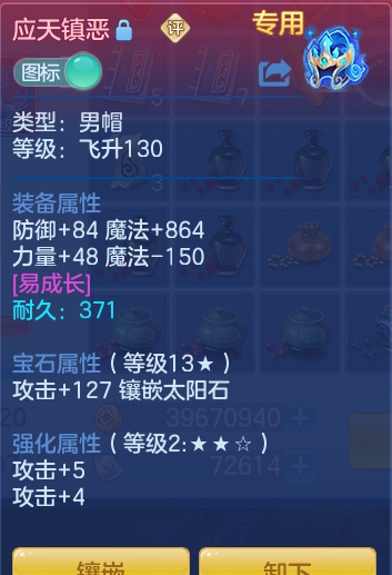 7bcb96685bd00737903783ebcbc9b9d0.png