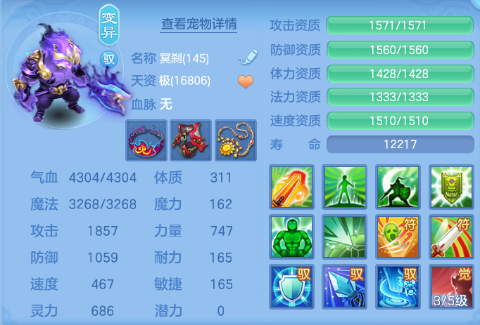 8d809f2e7faf809571adf62d59c43af9.png