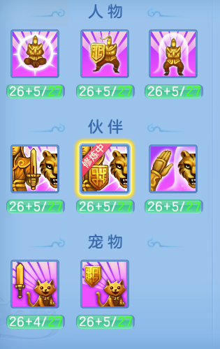 16d6bc0ef00342bdbe38414c1d350a33.png