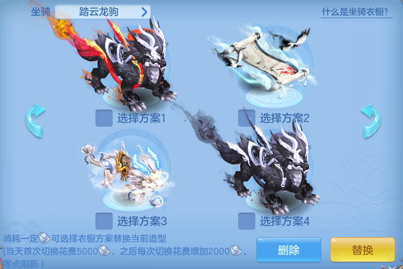 43c51cac8550db46151cb38edcfeefea.png