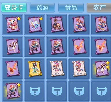 59c5a3ed5bbb7d8d1af880b9e5598f30.png