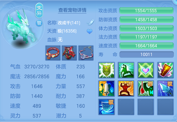 79ac0948d09ad12984d2a013b365f18c.png