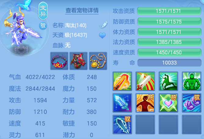 4163a62049a9f34de467c5b0b82eb1f9.png