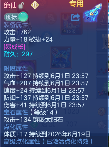 e33342256227b4e468c1cc711ddced57.png