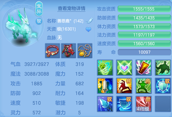 ee4816d97108adb03eb0777c5cc303f8.png