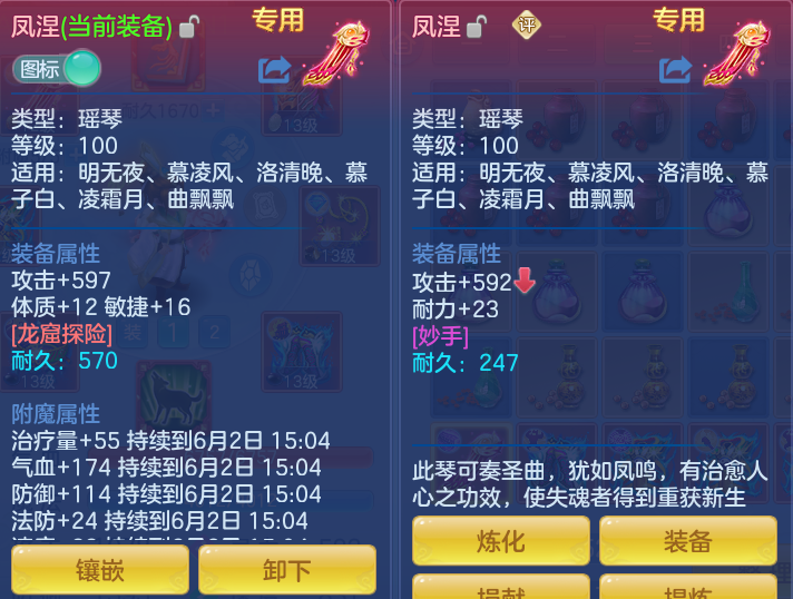 7dfd07cc4ef9b0bff5d3c88c98a20f27.png