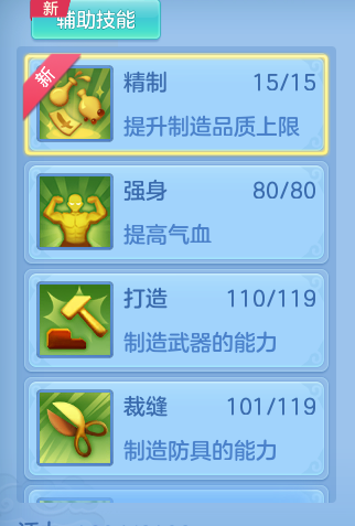 6a226638f5dd9705bf4c9f938d599338.png