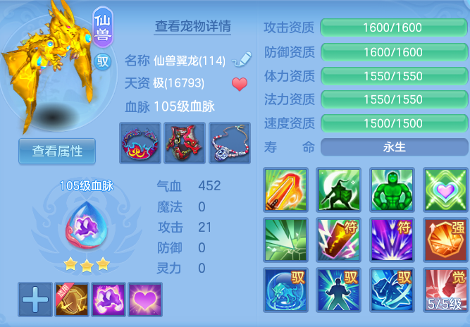 57c33dd55b9abbffa9474dfdde638110.png