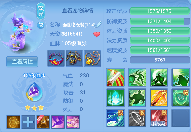 56dfbf689bd8e50f5e72aa210d1b42f7.png