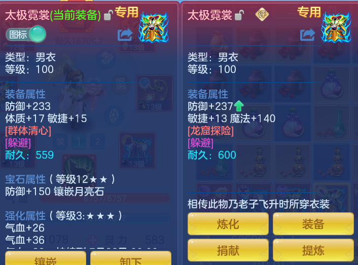 73c8d5318d99561a7c52491a992cb4c1.png